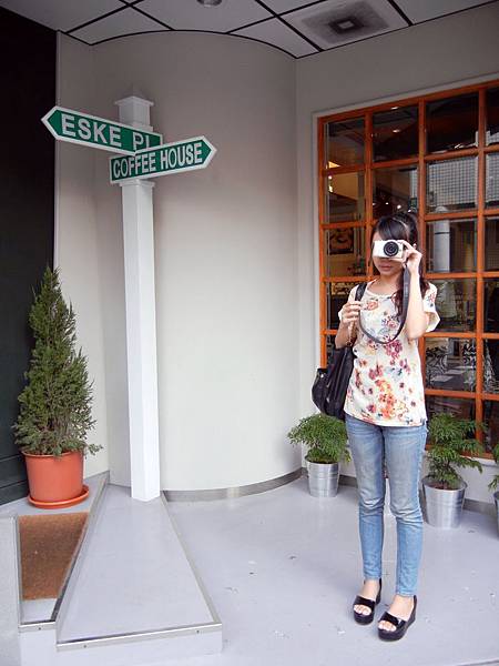 屏東 eske place咖啡 屏東 eske place咖啡