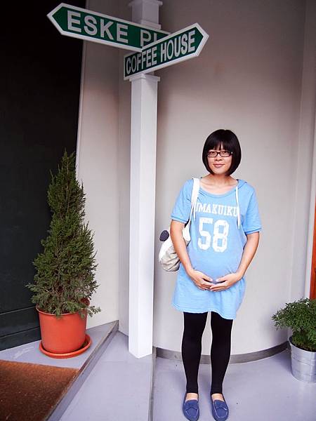 屏東 eske place咖啡 屏東 eske place咖啡