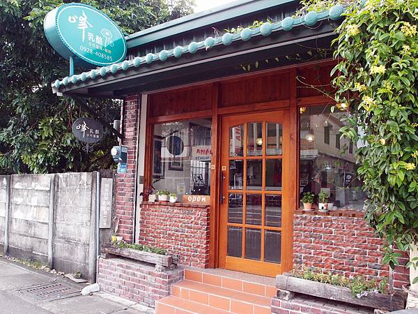 長治 ─ 峰乳酪 長治 ─ 峰乳酪