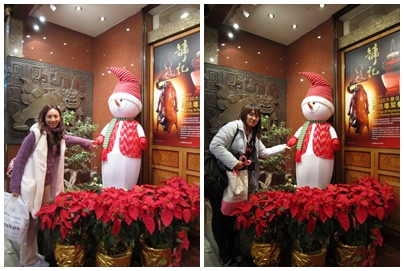 D2-鏞記雖然是中式餐廳但也有聖誕節的裝飾喔