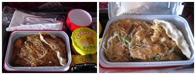 港龍航空飛機餐.jpg