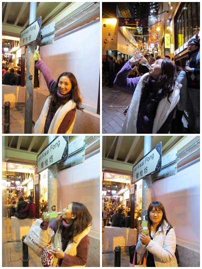 D2-要應景買瓶酒來喝一下XD