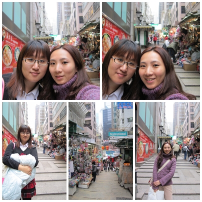 D2-中環的石板街