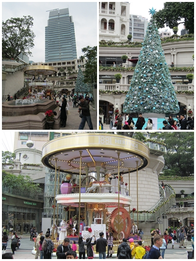 D2-1881也佈置了聖誕樹和可看不可玩的音樂馬車