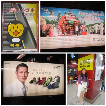 D2-香港的地鐵站也有可愛的企鵝和華仔喔