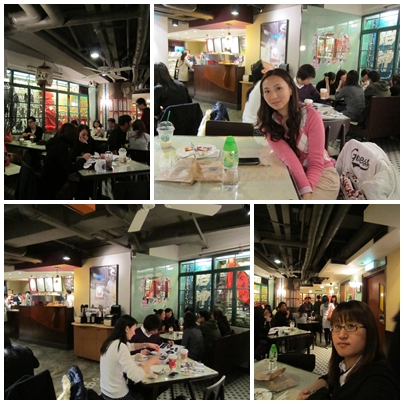 D2-很有復古風格的星巴克冰室