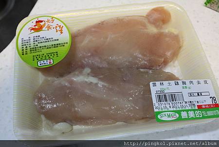 慢食漫遊好生活@料理。孜然醬佐雞胸肉 (31).JPG 慢食漫遊好生活@料理。孜然醬佐雞胸肉 (31).JPG