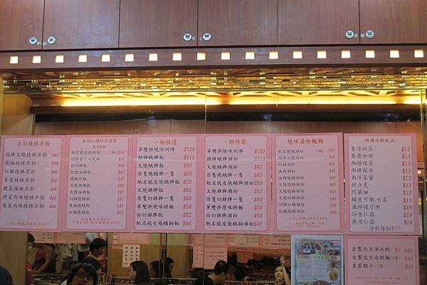 IMG_1557.JPG IMG_1557.JPG