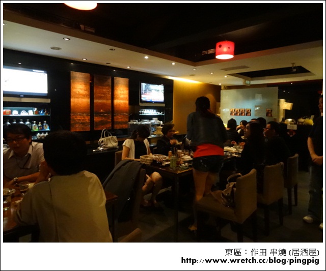 [ 食記 ] 台北東區 - 作田や串燒 (居酒屋) ,巷弄裡的美味