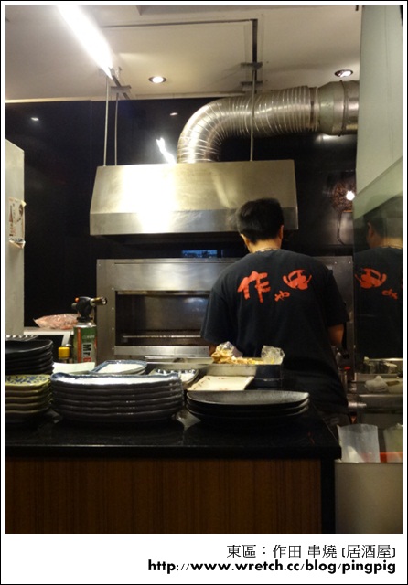 [ 食記 ] 台北東區 - 作田や串燒 (居酒屋) ,巷弄裡的美味
