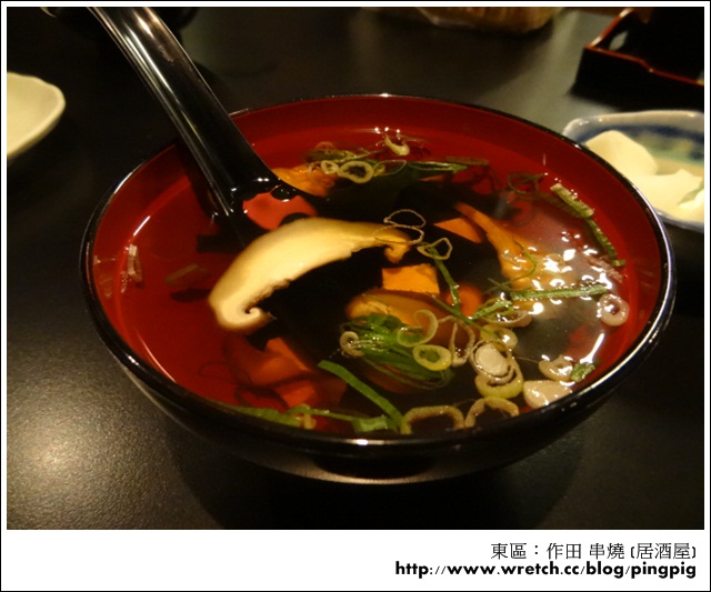 [ 食記 ] 台北東區 - 作田や串燒 (居酒屋) ,巷弄裡的美味