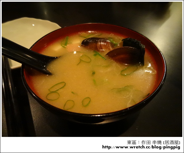 [ 食記 ] 台北東區 - 作田や串燒 (居酒屋) ,巷弄裡的美味