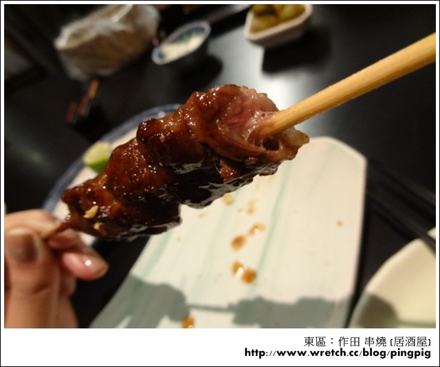 [ 食記 ] 台北東區 - 作田や串燒 (居酒屋) ,巷弄裡的美味