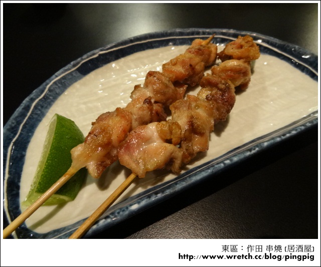 [ 食記 ] 台北東區 - 作田や串燒 (居酒屋) ,巷弄裡的美味