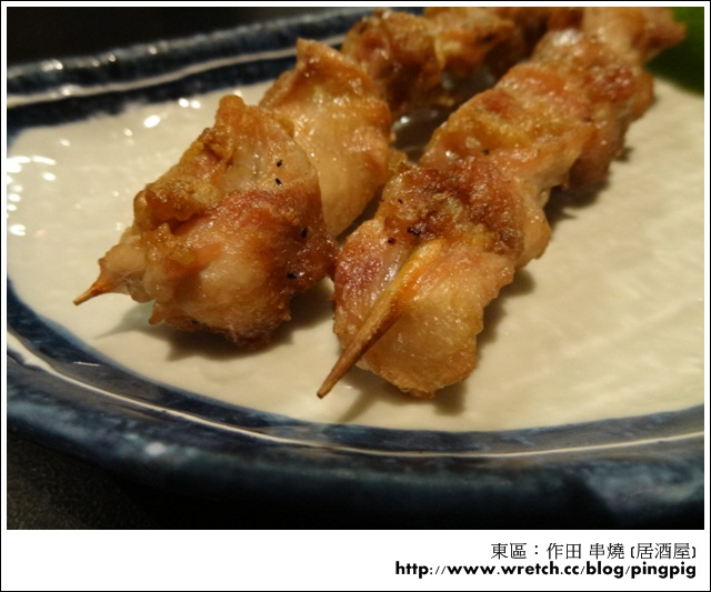 [ 食記 ] 台北東區 - 作田や串燒 (居酒屋) ,巷弄裡的美味