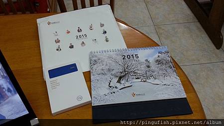 20141216_220616.jpg 20141216_220616.jpg