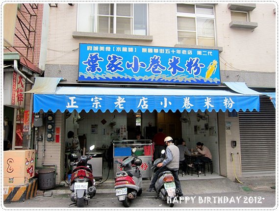 IMG_0653.JPG IMG_0653.JPG