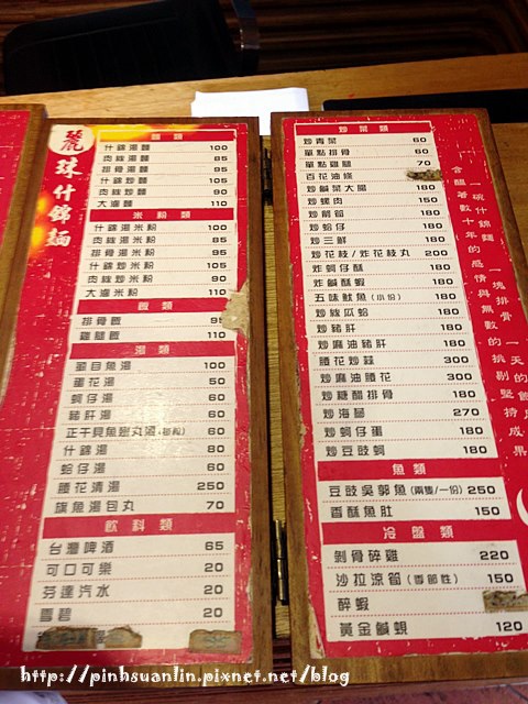 IMG_4573.JPG IMG_4573.JPG