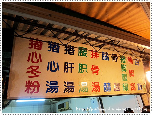 IMG_0918.JPG IMG_0918.JPG