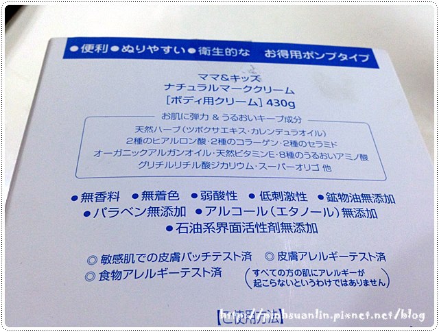 IMG_6256.JPG IMG_6256.JPG