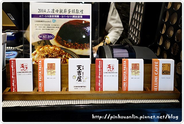 DSC00307.JPG DSC00307.JPG