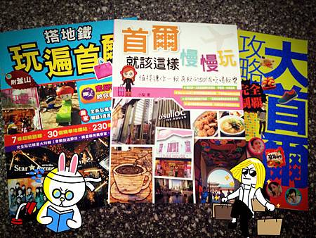 Photo Sep 06, 2 31 20 PM