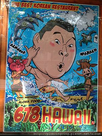 Photo Nov 04, 1 53 37 PM