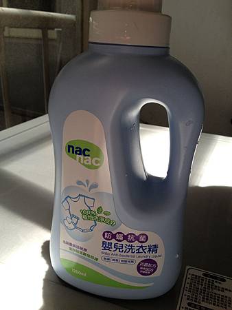 Photo Apr 29, 10 04 39 AM