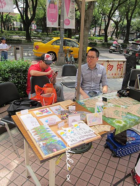 IMG_0064 IMG_0064