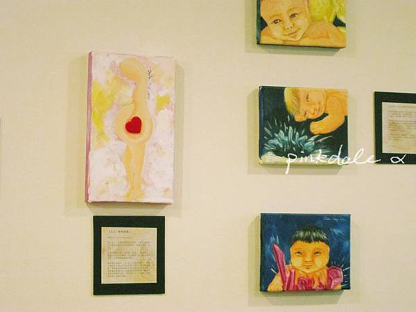 IMG_0445 IMG_0445