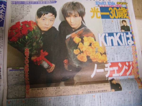 0101-1.jpg 0101-1.jpg