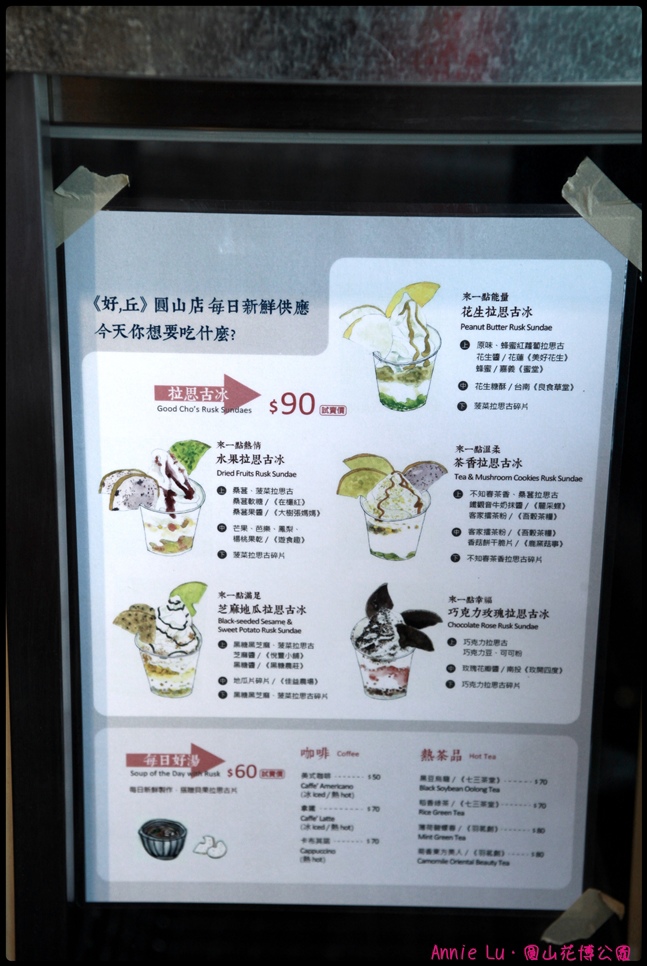 IMG_1139.JPG IMG_1139.JPG