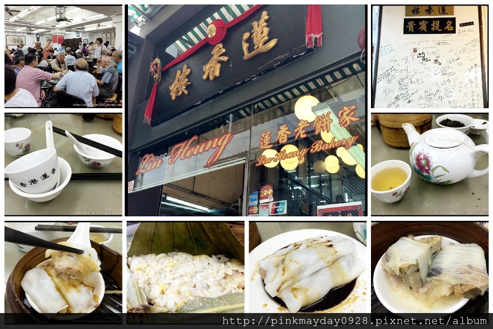 蓮鄉.jpg 蓮鄉.jpg