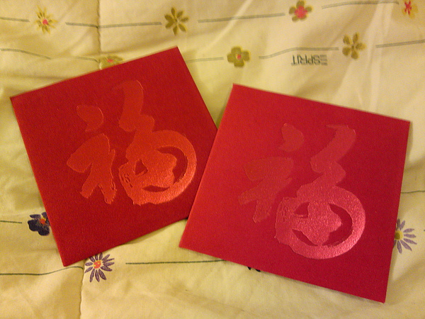 15022011044.JPG 15022011044.JPG