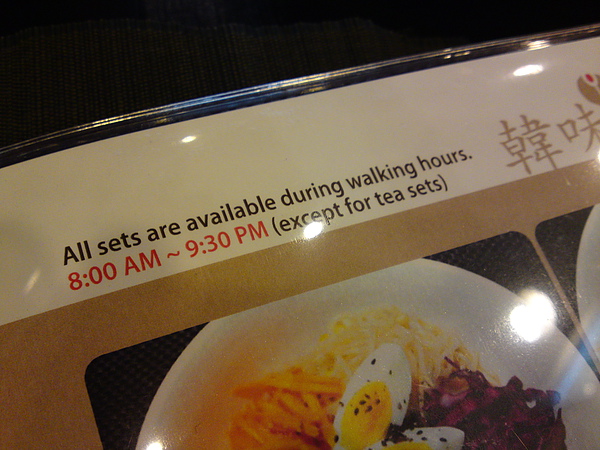 10022011016.JPG 10022011016.JPG