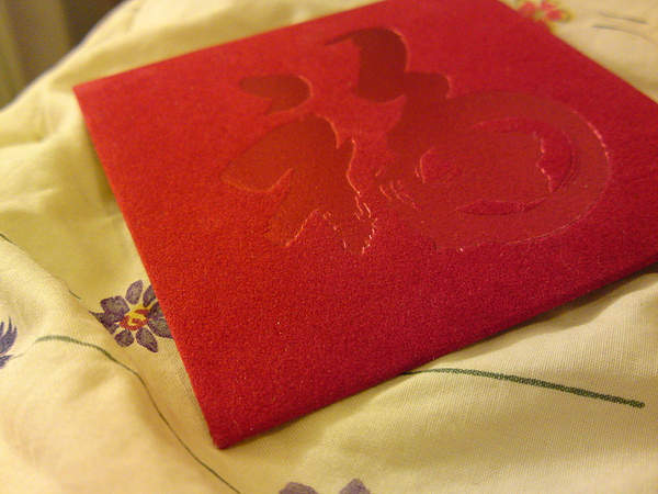 15022011046.JPG 15022011046.JPG