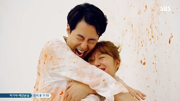 沒關係是愛情啊