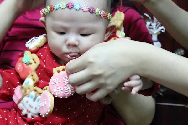 379899_223532721051808_100001852444526_546652_749663780_n