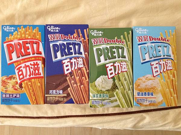 IMG_3853.JPG IMG_3853.JPG