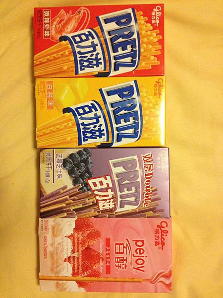 IMG_3864.JPG IMG_3864.JPG