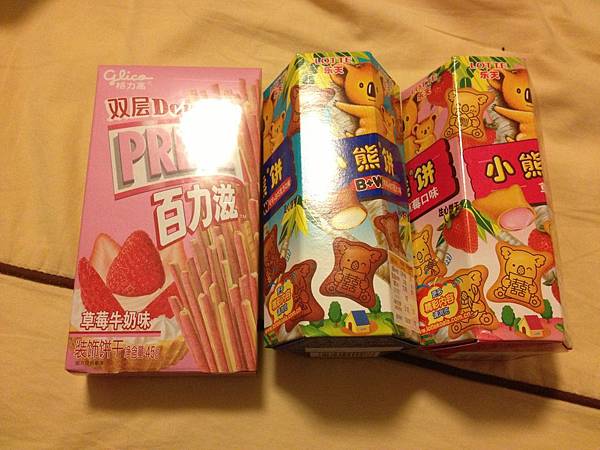 IMG_3924.JPG IMG_3924.JPG