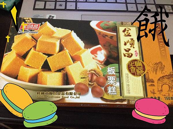 IMG_4758.JPG IMG_4758.JPG