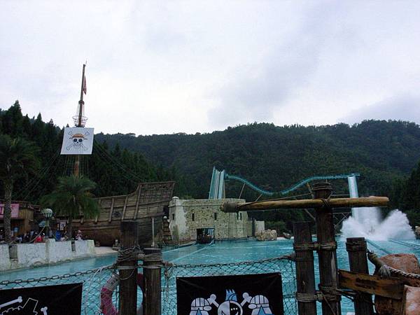 九族文化村13_加勒比海.JPG 九族文化村13_加勒比海.JPG