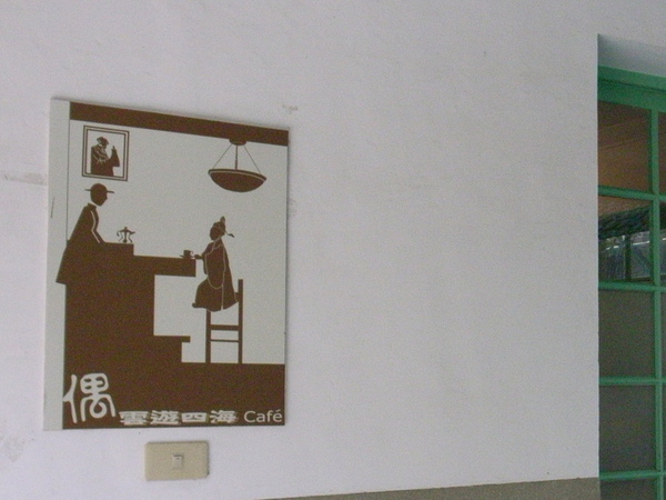 R0010730.JPG R0010730.JPG