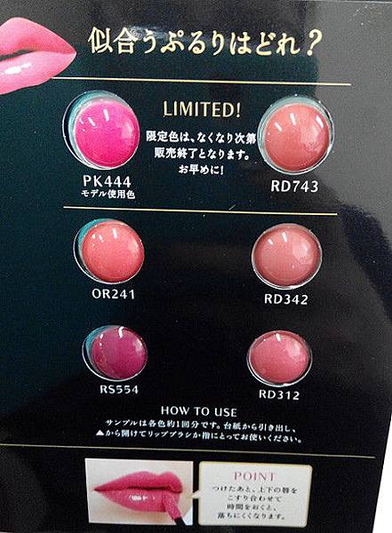 maquillage_A000.jpg maquillage_A000.jpg