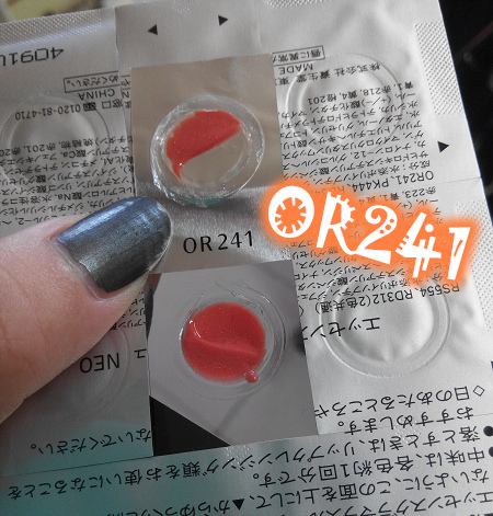 maquillage_D001.jpg maquillage_D001.jpg