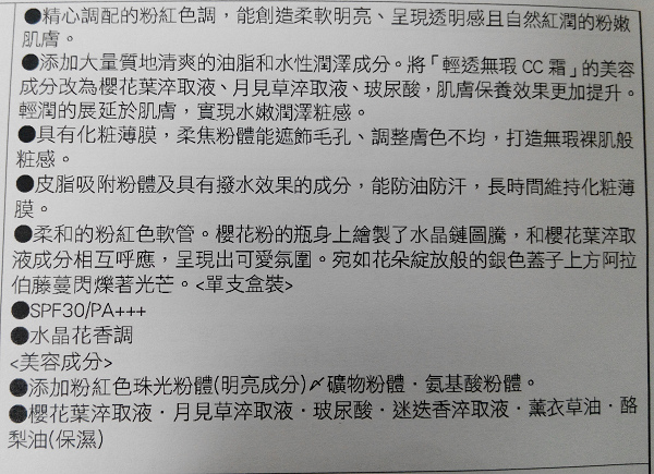 1428139651-4063784765.jpg