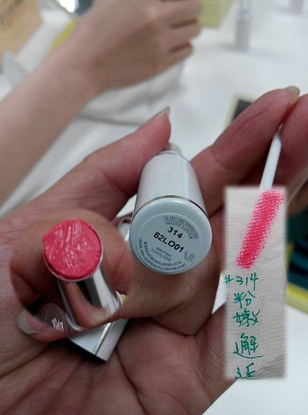 15_LAN_p314.jpg 15_LAN_p314.jpg