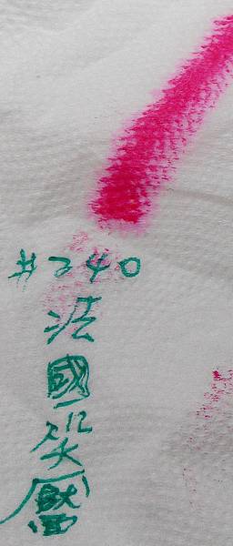 15_LAN_P340.jpg 15_LAN_P340.jpg