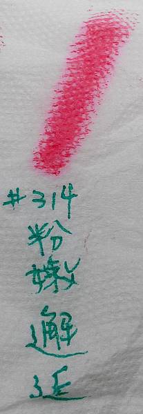 15_LAN_P3144.jpg 15_LAN_P3144.jpg